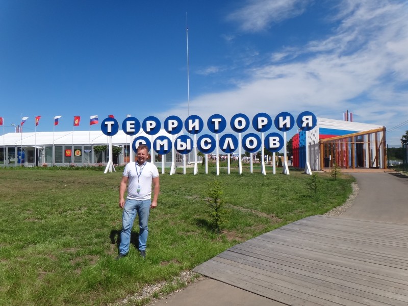 Борисов И. Б. выступил на  Всероссийском молодежном образовательном форуме «Территория смыслов» на Клязьме