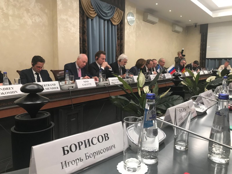 Состоялось специальное заседание  Российского общественного совета по международному сотрудничеству и публичной дипломатии