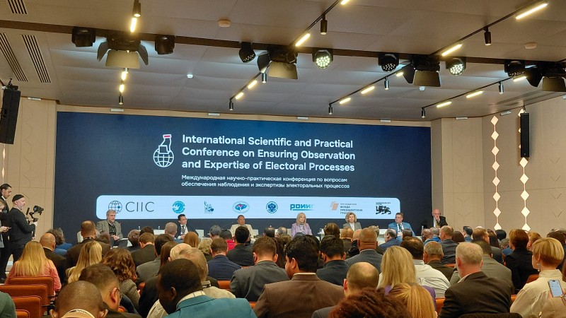 РОИИП выступил за деполитизацию, объективность, научность и обоснованность работы института международного наблюдения, а также за уважение электорального суверенитета государств